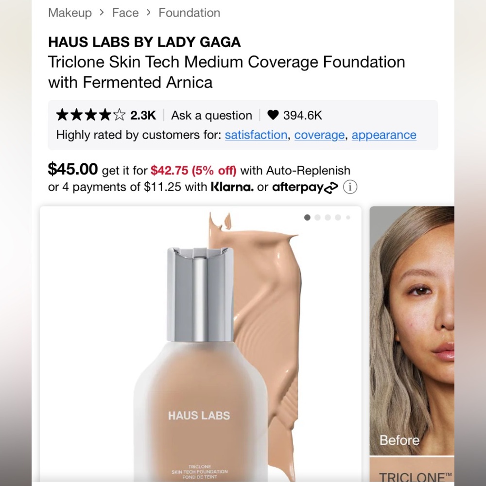 Brand NWT haus labs by lady Gaga foundation